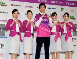 福原爱老公正式加盟琉球队 上周刚在捷克夺冠