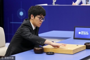 三连败收官！柯洁再负AlphaGo 人机大战遭零封