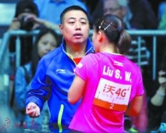国乒教练人手紧张 刘国梁10年后再度指导女乒