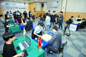 围棋国手山脉杯中国胜韩国夺冠 李世石中盘认输