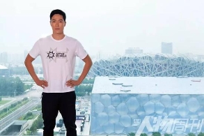 刘翔:很多人把我想得很悲情 但我仍然要感谢