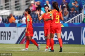 U20女足世界杯：中国队2-1海地取得开门红