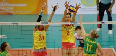 中国女排3-0中国台北 四战全胜获世锦赛资格