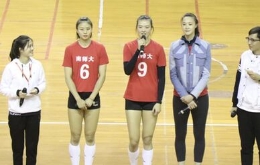 惠若琪张常宁助力校庆 率南师大对战江苏队