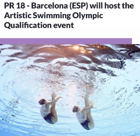 东京奥运花样游泳奥运资格赛落户巴塞罗那