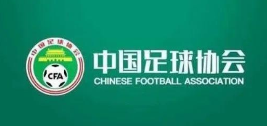 叙利亚进12强赛奖金70万 国足40强赛全胜1200万