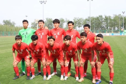 全运会U20预赛首轮：山东0-1新疆 广东1-0广西
