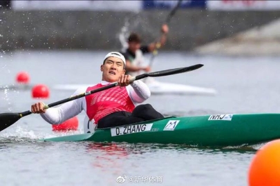 再获一席 中国静水皮划艇东京奥运全项参赛