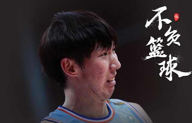 周琦认为新疆存在违约和失信行为已申请调解