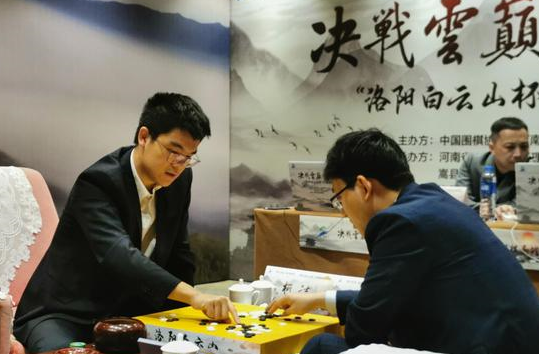 棋圣战决赛次局柯洁屠龙胜时越 达成二连冠