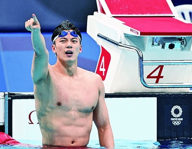 游泳男子200米个人混合泳决赛 中国选手汪顺夺冠
