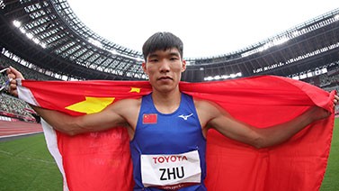 残奥男子跳远中国队包揽金银 朱德宁破纪录夺冠