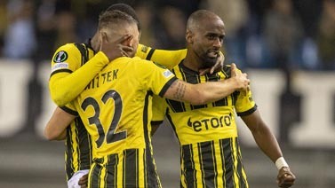 欧会杯-凯恩孙兴慜缺阵 全替补热刺0-1维特斯