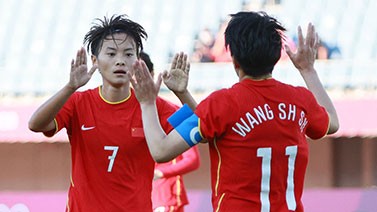 女足亚洲杯12强正式产生 中国队位列第二档