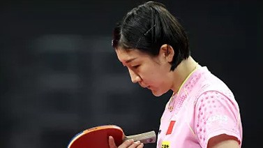 国乒热身赛陈梦1-4男队削球手 刘诗雯4-0获胜