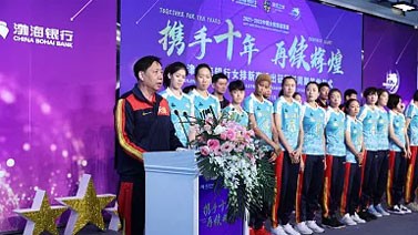 袁心玥刘晏含加盟 天津女排冲击第14个联赛冠军