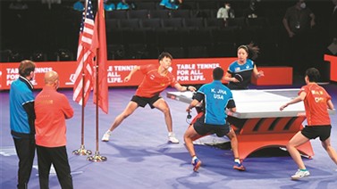 中美混双组合在世乒赛首轮亮相 乒乓球是共同的语言