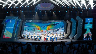 北京冬残奥会迎来倒计时100天 火炬接力计划公布