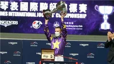 潘顿摘得香港国际骑师锦标赛冠军