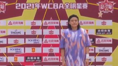 WCBA全明星：北方队8分获胜 李梦33分王丽丽MVP