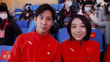 “带动三亿人参与冰雪运动”示范活动在京举行