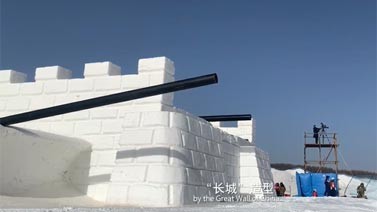 “雪长城”就位 坡面障碍技巧赛道尽显“中国风”