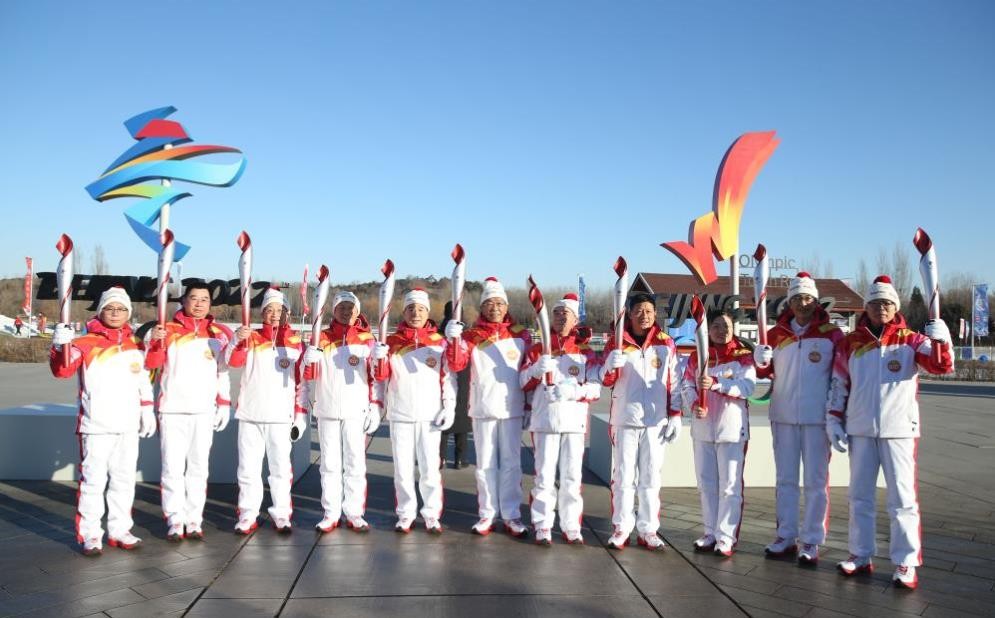 北京冬奥会火炬接力启动仪式举行
