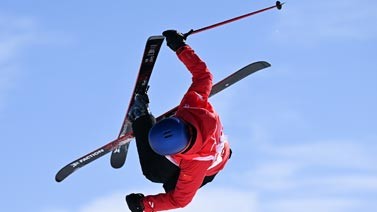 自由式滑雪女子坡面障碍技巧 谷爱凌第3晋级决赛