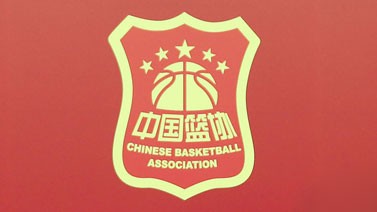 篮球人才库：五人男女篮各50人 三人男女篮各24人