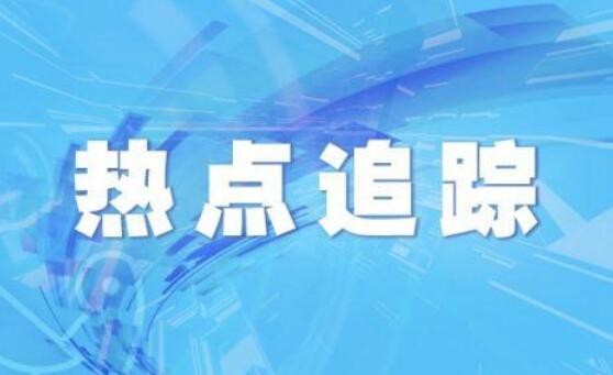 英超综合：热刺横扫纽卡 埃弗顿五场四败