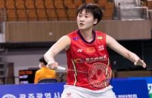 韩国羽毛球大师赛：国羽男单止步八强 其余项目打入半决赛