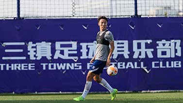中超新军武汉三镇 引进强援提升配置期待大作为