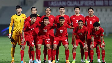 国足12强赛后未增加积分 亚洲杯分组抽签或处劣势