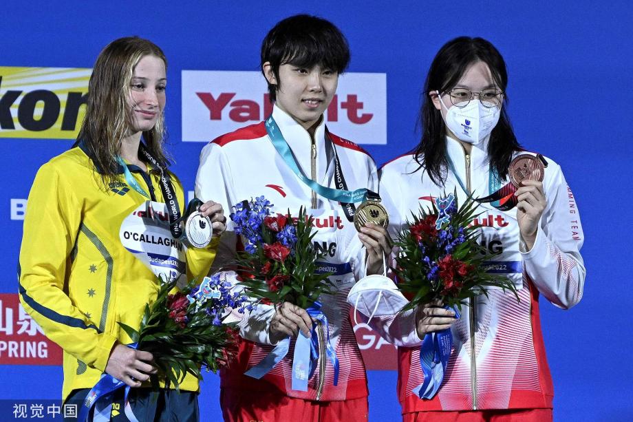 [图]世锦赛女子200米自杨浚瑄夺冠 汤慕涵摘铜