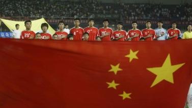 中国男足跌出亚洲前十 世界排名创四年来新低