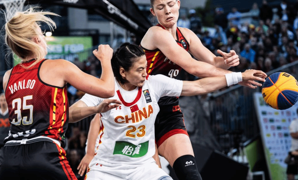 祝贺！中国女队晋级三人篮球世界杯半决赛