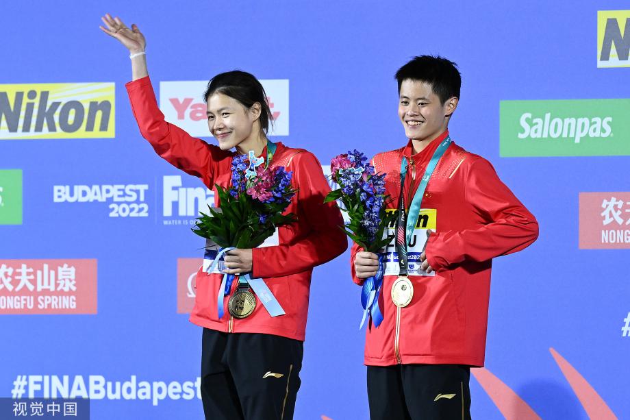 [图]梦之队4小时连夺3金 林珊/朱子锋混双3米板夺冠
