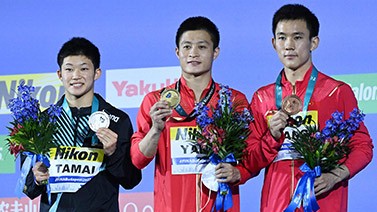 男子十米台杨健卫冕杨昊摘铜 中国跳水包揽13金