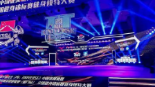 国际健美健身联合会宇宙先生中国资格赛厦门开赛