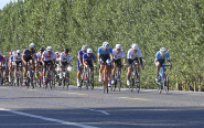 第14届环赛里木湖公路自行车赛开赛