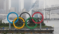 东京都举行仪式纪念东京奥运会开幕一周年