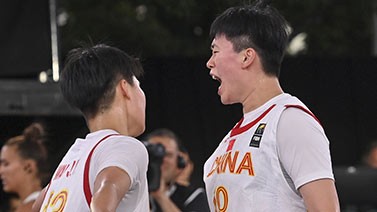 三人篮球国家联赛首日 中国男女队双双得第一