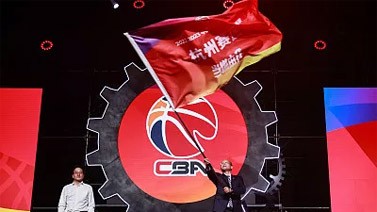 CBA常规赛第一阶段采用赛会制 外援政策不变