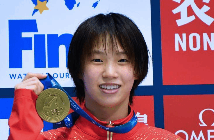 跳水世界杯：陈芋汐获得女子10米台冠军