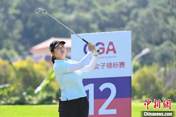 中高协女子锦标赛第二轮刘艳扩大领先优势