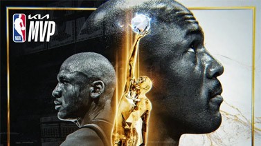 NBA联盟公布6大全新奖杯 MVP奖杯将以乔丹命名