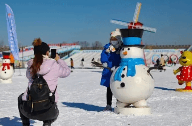 第九届全国大众冰雪季24日将在哈尔滨启动