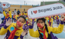 北京：群众体育的“专业”发展之路