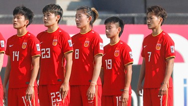 2023中国足球将迎七大赛事 女足争取世界杯创佳绩