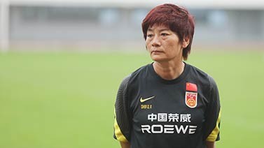 中国女足迎接密集赛程 全力以赴踢好每一场比赛